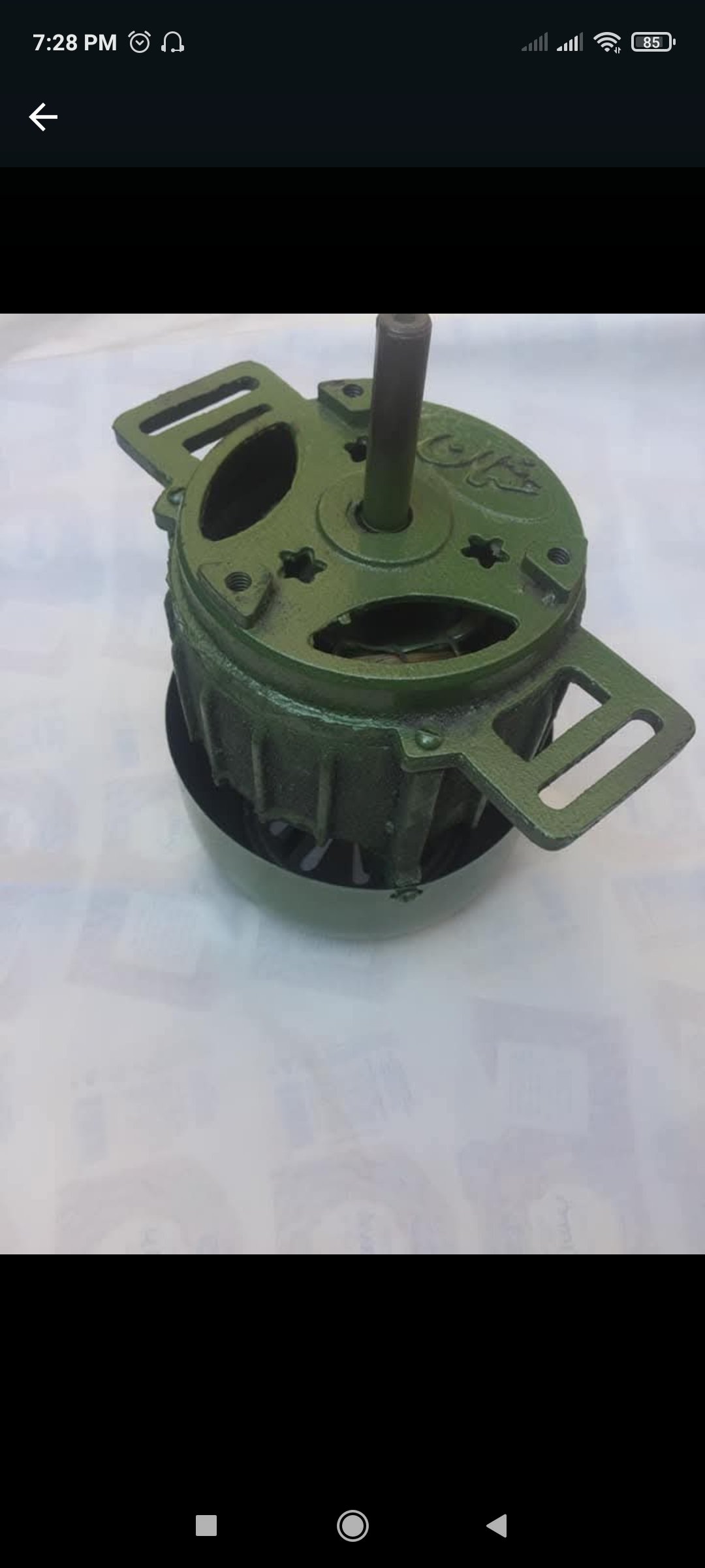 24 Slot Degi Body Motor Copper